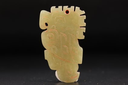 Jade Carved Beast Face Pattern Bird Shape Bi