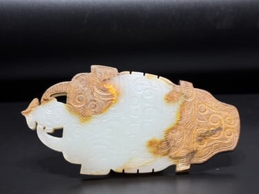 Jade Carved Beast Face Pattern Bi