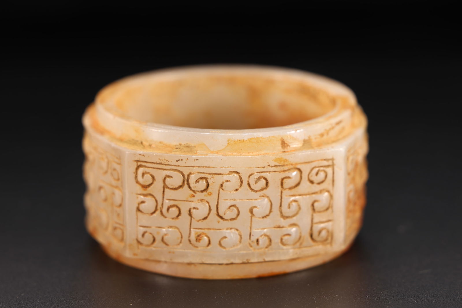 Jade Carved Cloud Pattern Cong: Jade Carved Cloud Pattern Cong (5 x 2.5cm)