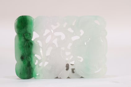 Jadeite Carved Reishi Mushroom Pattern Pendant