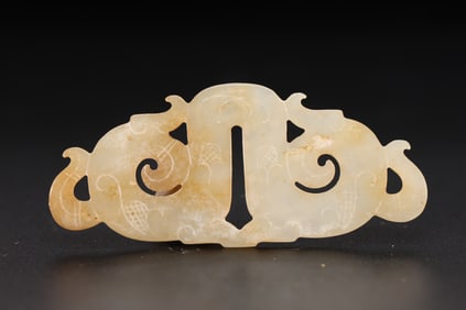 Jade Carved Dragon Shape Bi