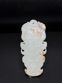 Jade Carved Beast Face Pattern Bi
