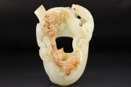 Jade Carved Chi Dragon Pattern Chicken Heart Shape Ornament