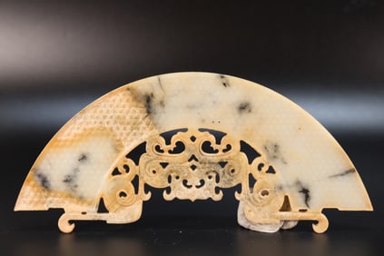 Jade Carved Dragon Shape Bi