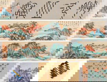 Chinese Landscape Painting Hand Scroll, Zhang Daqian Mark