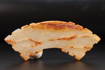 Jade Carved Dragon Shape Bi