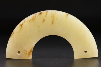Jade Carved Poetry Pattern Huang