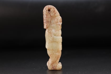 Jade Carved Character Shape Ornament