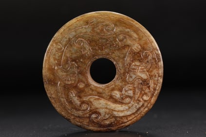 Jade Carved Dragon Pattern Bi