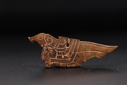 Jade Carved Bird Shape Bi