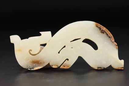 Jade Carved Dragon Shape Bi