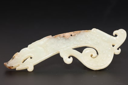 Jade Carved Dragon Shape Bi