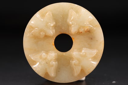 Jade Carved Bird Pattern Bi