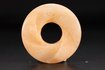 Jade Carved Cloud Pattern Ring