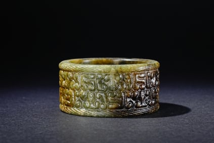 Jade Carved Cloud Pattern Ring