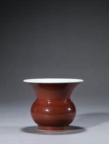 Red Glazed Porcelain Pot