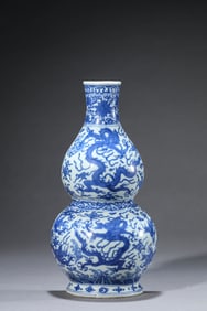 Blue and White Cloud and Dragon Pattern Porcelain Gourd Shape Hanging Vase