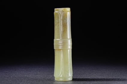 Jade Carved Lotus Flower Pattern Ornament