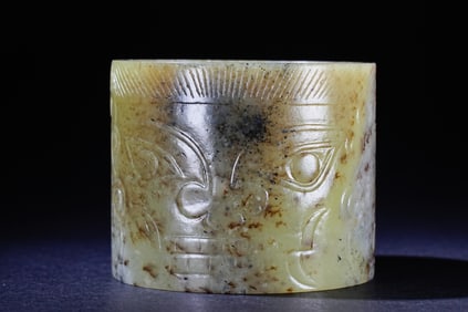 Jade Carved Beast Face Pattern Ring