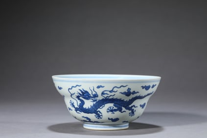 Blue and White Cloud and Dragon Pattern Porcelain Bowl