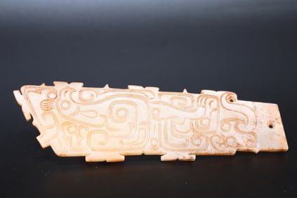 Jade Carved Beast Face Pattern Bi