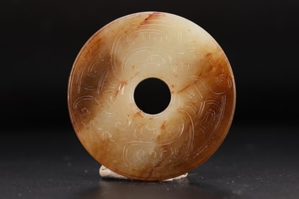 Jade Carved Beast Face Pattern Bi