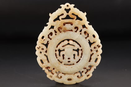 Jade Carved Dragon Pattern Bi