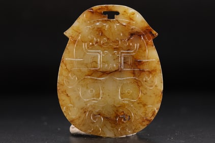Jade Carved Beast Face Pattern Bi