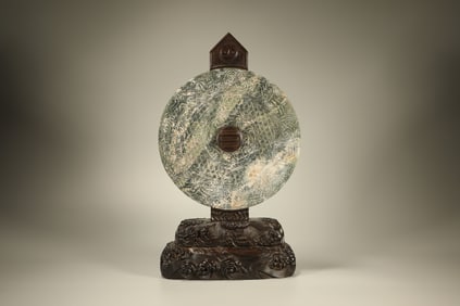 Red Sandalwood Inlaid Jade Carved Beast Face Pattern Bi Table Plaque