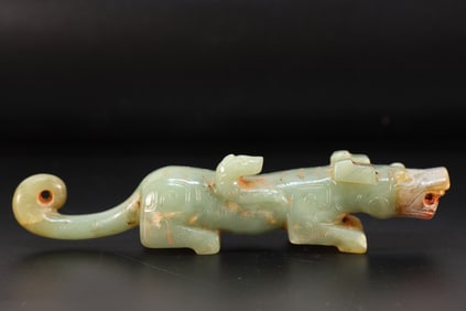 Jade Carved Tiger Shape Ornament