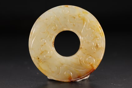 Jade Carved Chi Dragon Pattern Bi