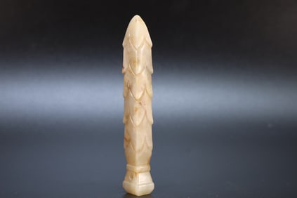 Jade Carved Cloud Pattern Ornament