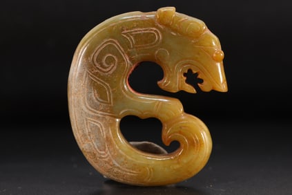 Jade Carved Dragon Shape Ornament