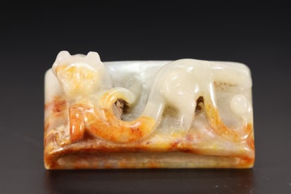 Jade Carved Chi Dragon Sword Ornament