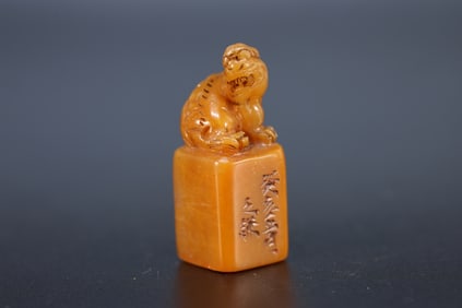 Shoushan Tianhuang Carved Beast Shape Stone Seal