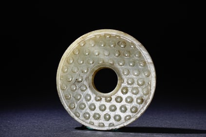 Jade Carved Nail Dot Pattern Bi