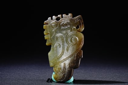 Jade Carved Bird Shape Bi