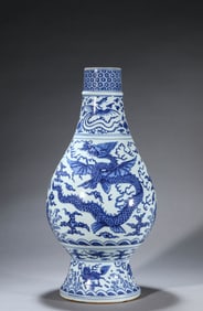Blue and White Dragon and Phoenix Pattern Porcelain Vase