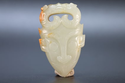 Jade Carved Beast Face Pattern Bi