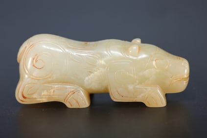 Jade Carved Beast Shape Ornament