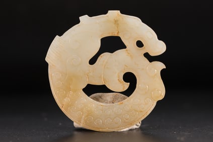 Jade Carved Dragon Pattern Bi