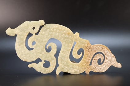 Jade Carved Dragon Shape Bi