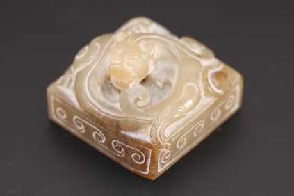 Jade Carved Dragon Shape Stone Seal