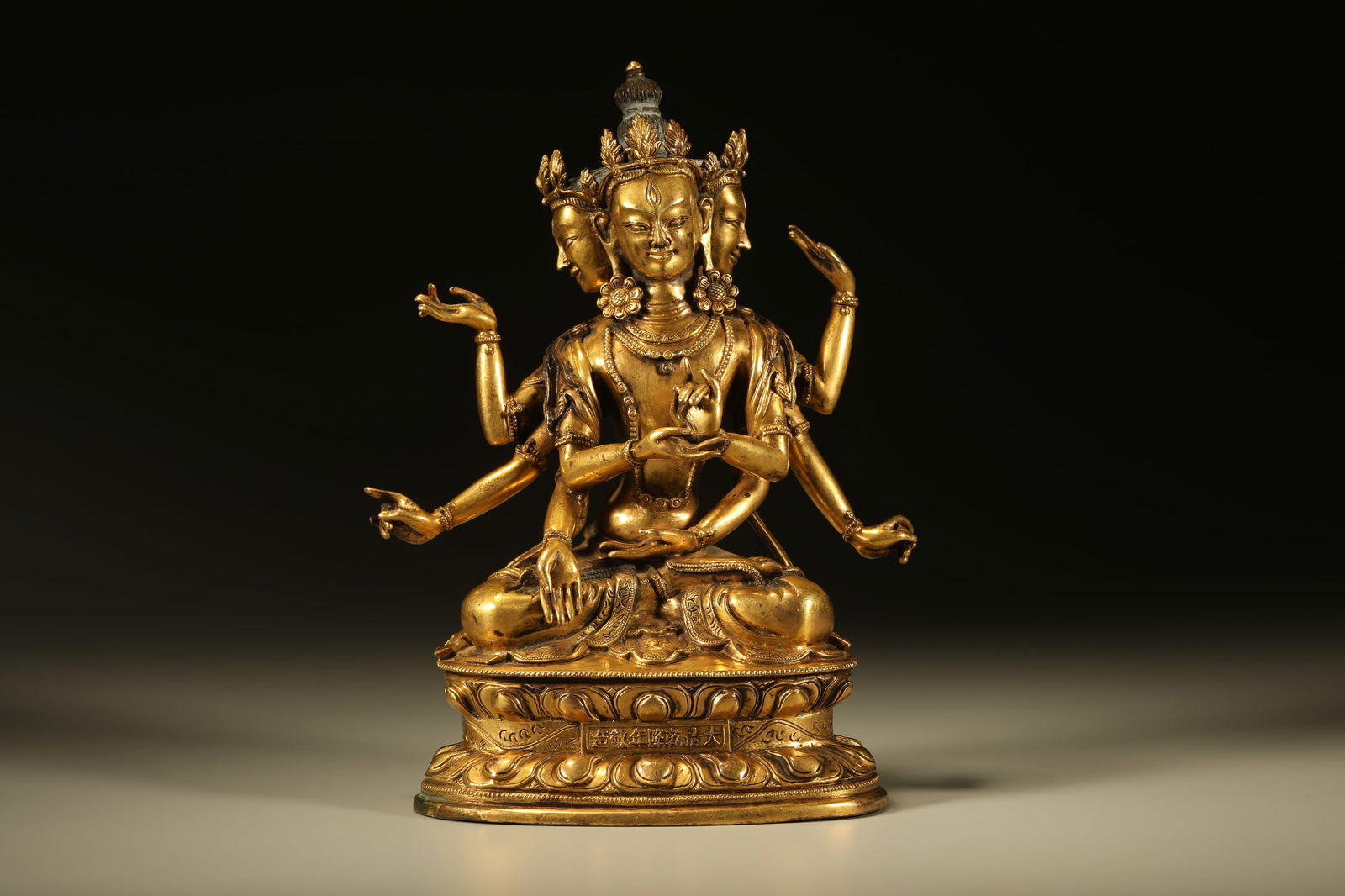 Gilt Bronze Eight Armed GuanYin Figure (1 of 6)