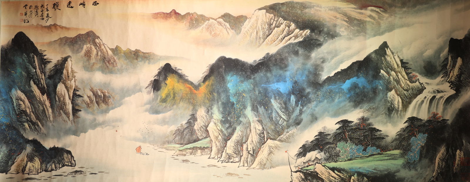 Chinese Drawing Colored Landscape Painting,Zhang Daqian Mark (1 of 12)