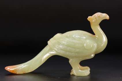 Jade Carved Bird Shape Ornament