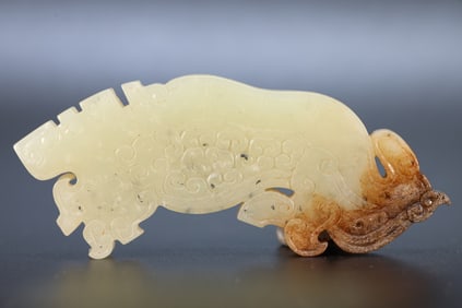 Jade Carved Dragon Pattern Bi