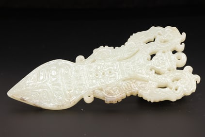 Jade Carved Beast Face and Character Pattern Bi