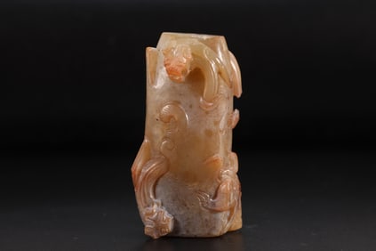 Jade Carved Chi Dragon Pattern Ornament