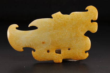 Jade Carved Beast Face Pattern Bird Shape Bi